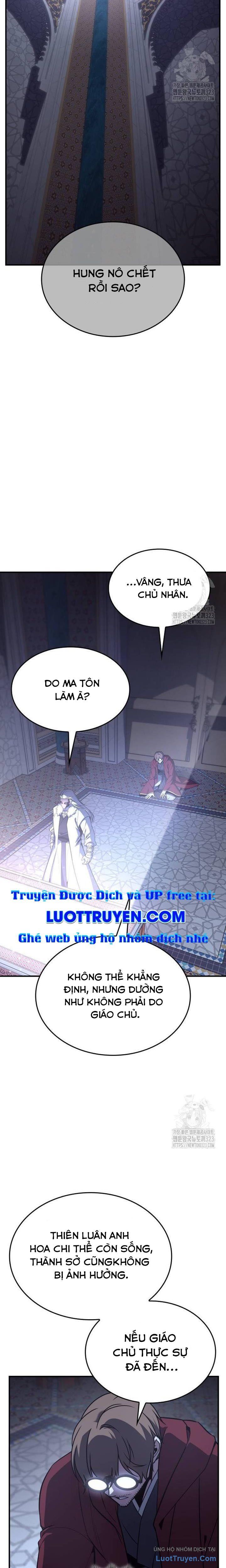 Thiên Ma Thần Quyết: Trùng Sinh Chapter 122 - 17