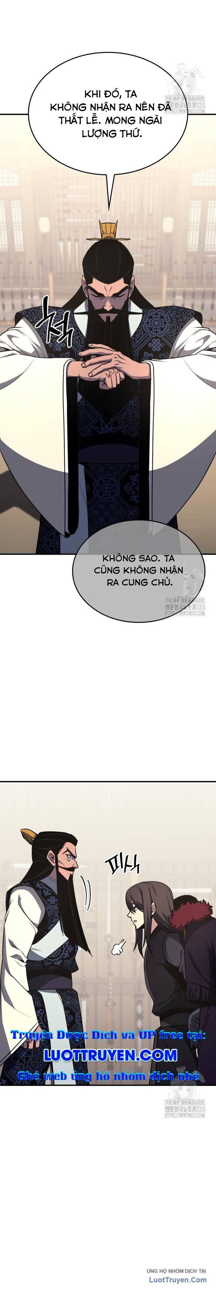 Thiên Ma Thần Quyết: Trùng Sinh Chapter 122 - 25