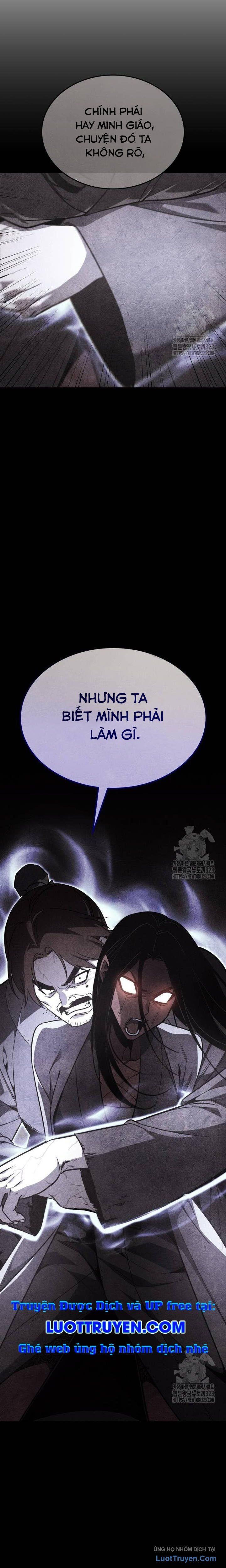 Thiên Ma Thần Quyết: Trùng Sinh Chapter 122 - 31