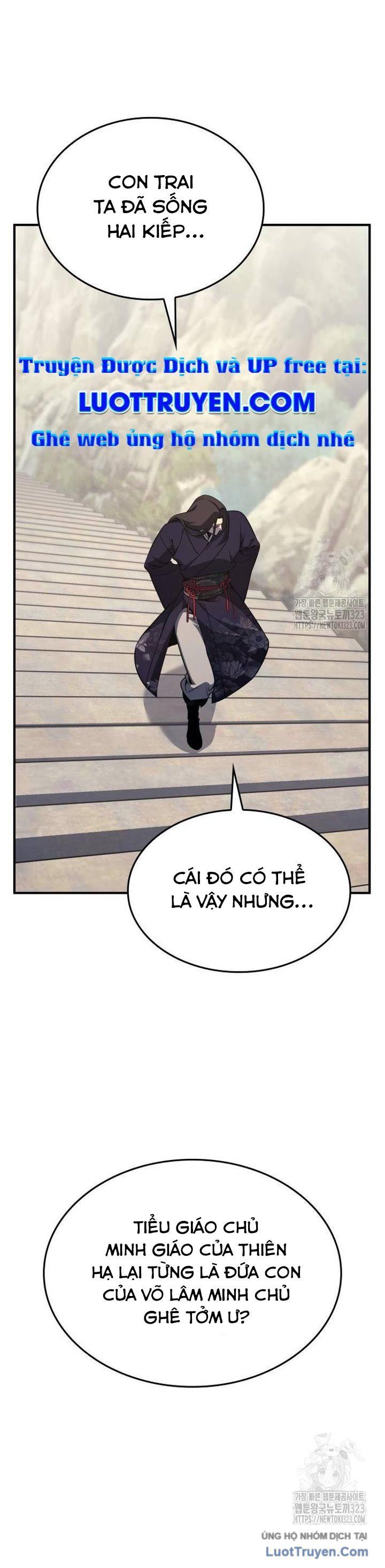 Thiên Ma Thần Quyết: Trùng Sinh Chapter 122 - 37