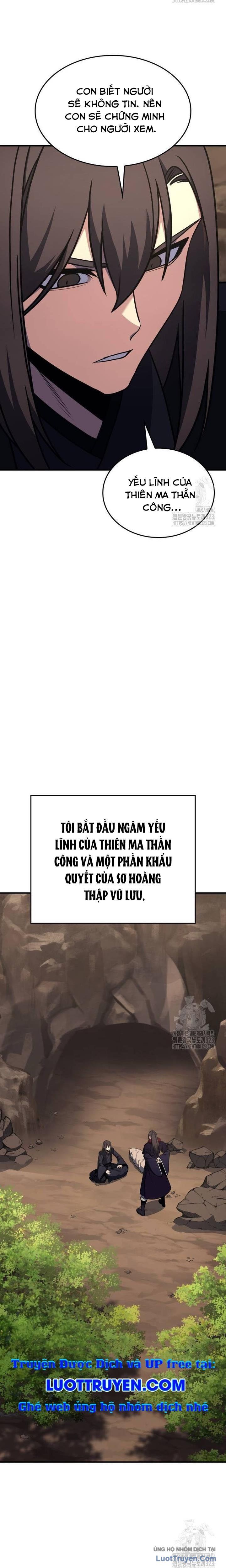Thiên Ma Thần Quyết: Trùng Sinh Chapter 122 - 6