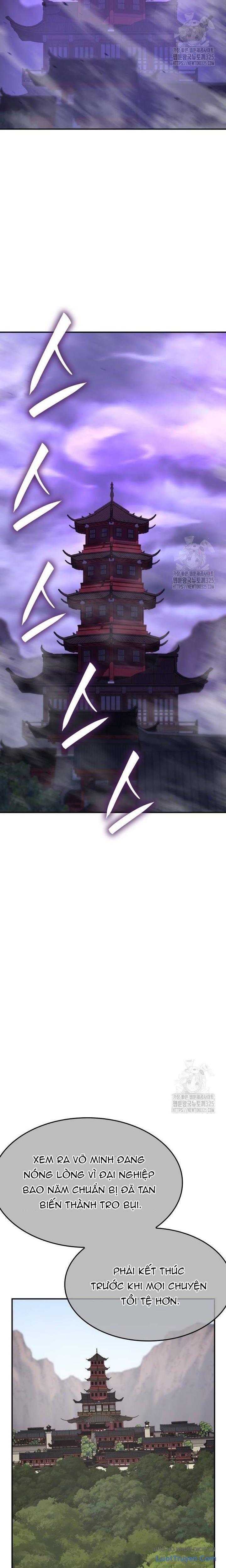 Thiên Ma Thần Quyết: Trùng Sinh Chapter 123 - 18