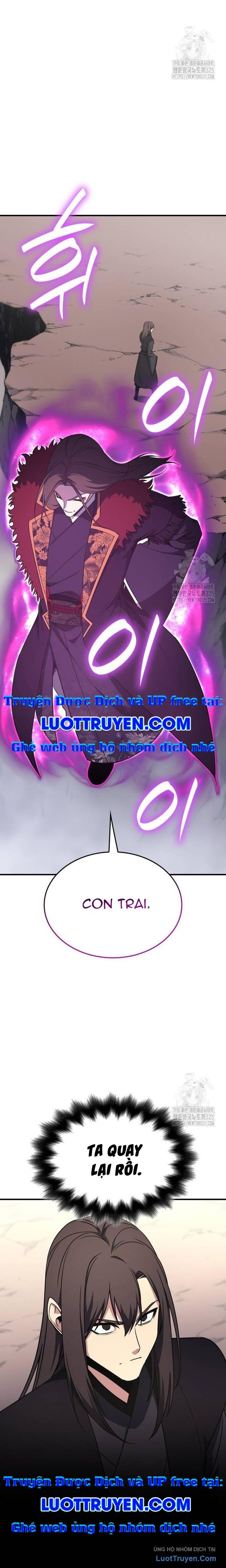Thiên Ma Thần Quyết: Trùng Sinh Chapter 123 - 24