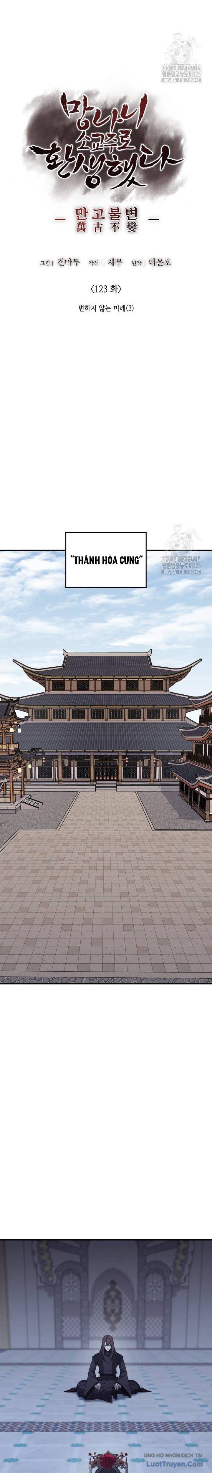 Thiên Ma Thần Quyết: Trùng Sinh Chapter 123 - 28