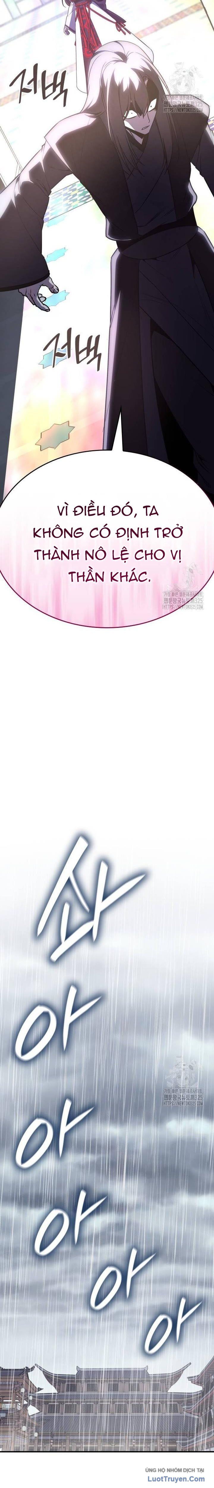 Thiên Ma Thần Quyết: Trùng Sinh Chapter 123 - 42