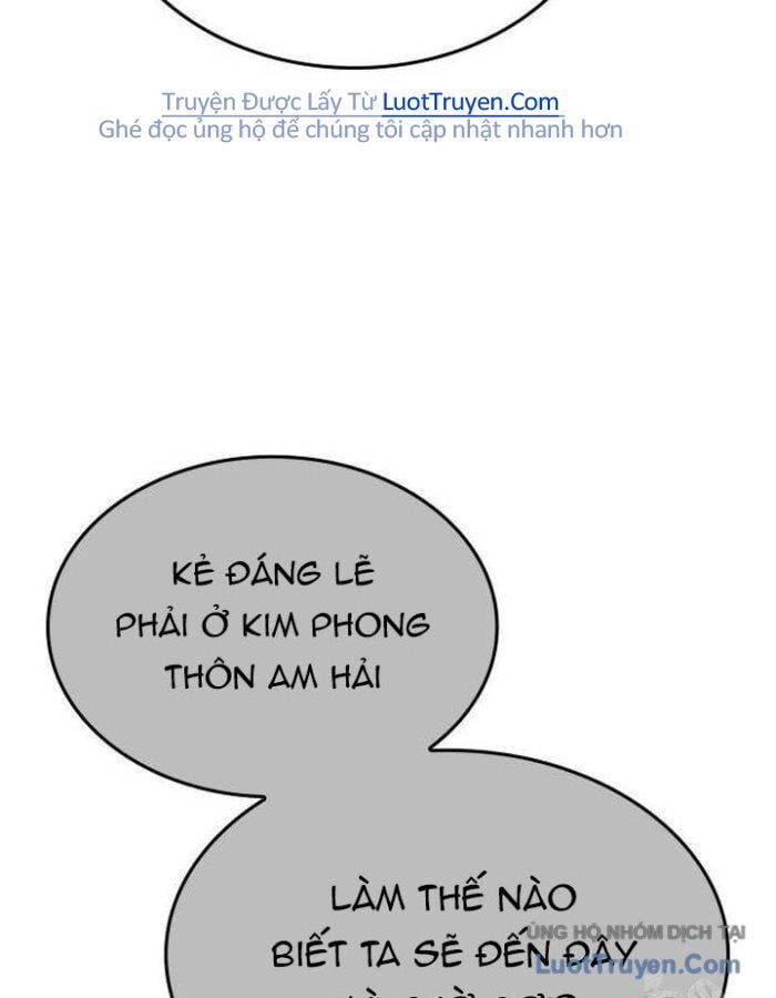 Thiên Ma Thần Quyết: Trùng Sinh Chapter 124 - 108