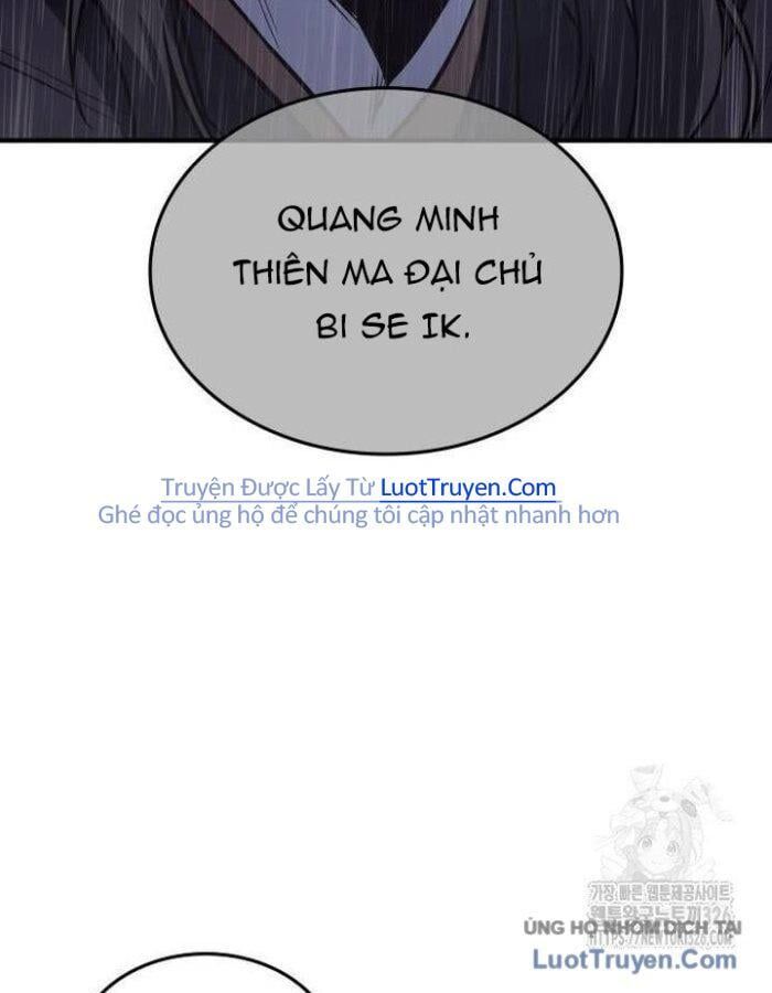 Thiên Ma Thần Quyết: Trùng Sinh Chapter 124 - 110