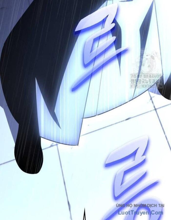 Thiên Ma Thần Quyết: Trùng Sinh Chapter 124 - 15