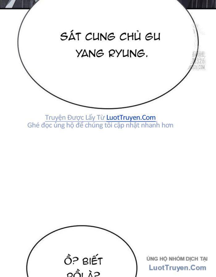 Thiên Ma Thần Quyết: Trùng Sinh Chapter 124 - 172