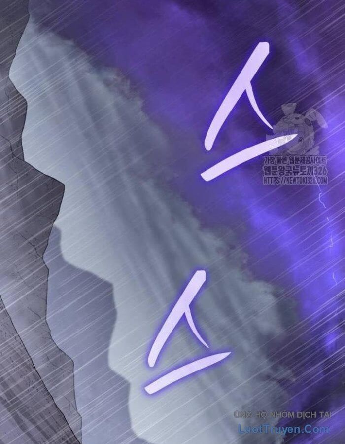 Thiên Ma Thần Quyết: Trùng Sinh Chapter 124 - 24