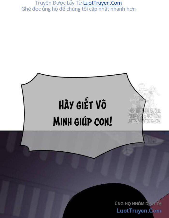 Thiên Ma Thần Quyết: Trùng Sinh Chapter 124 - 242