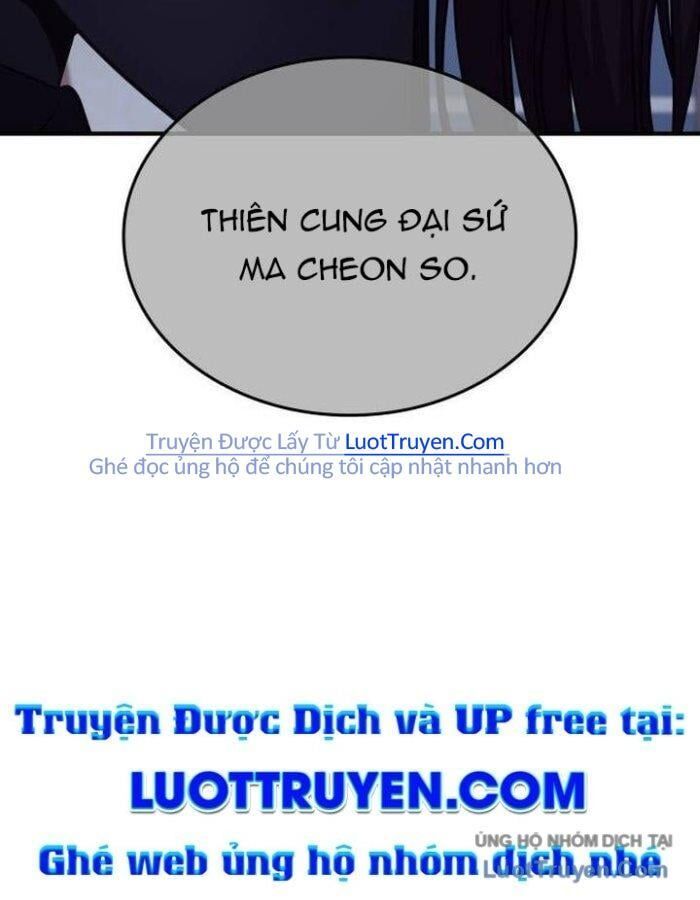 Thiên Ma Thần Quyết: Trùng Sinh Chapter 124 - 261