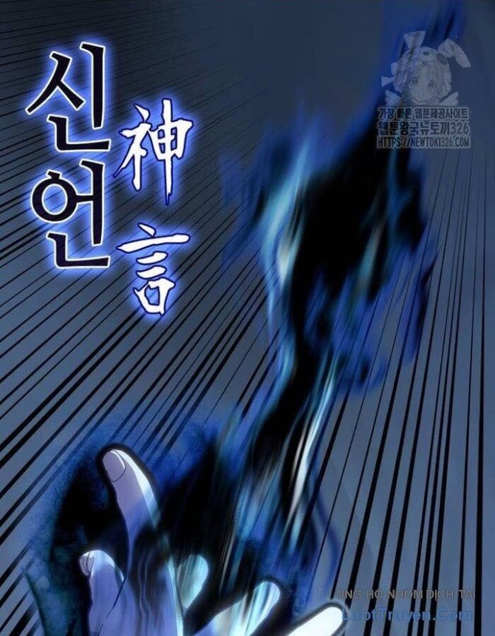 Thiên Ma Thần Quyết: Trùng Sinh Chapter 124 - 35