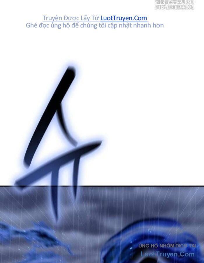 Thiên Ma Thần Quyết: Trùng Sinh Chapter 124 - 37