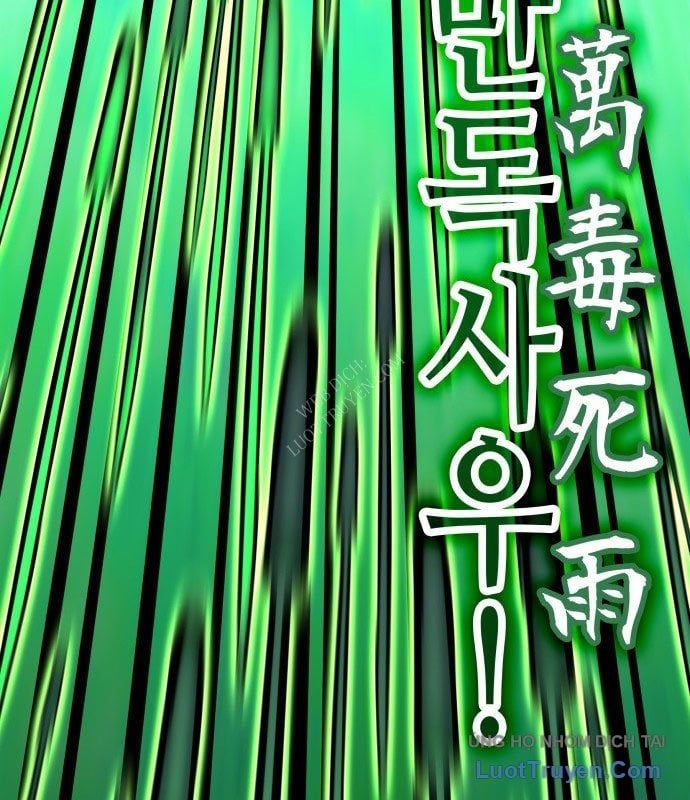 Thiên Ma Thần Quyết: Trùng Sinh Chapter 128 - 171