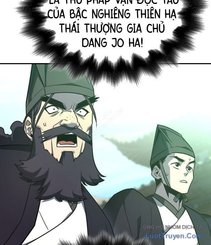 Thiên Ma Thần Quyết: Trùng Sinh Chapter 128 - 174