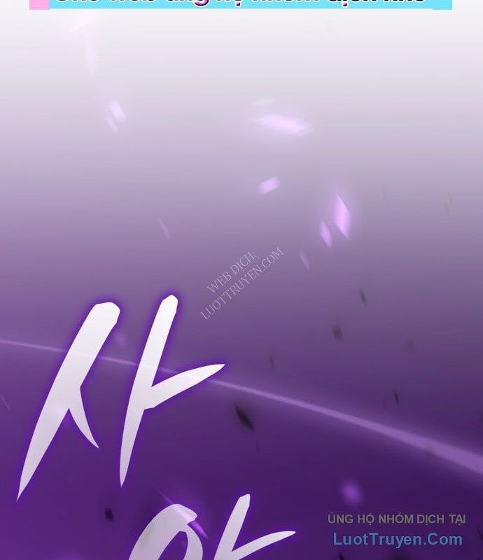 Thiên Ma Thần Quyết: Trùng Sinh Chapter 128 - 311