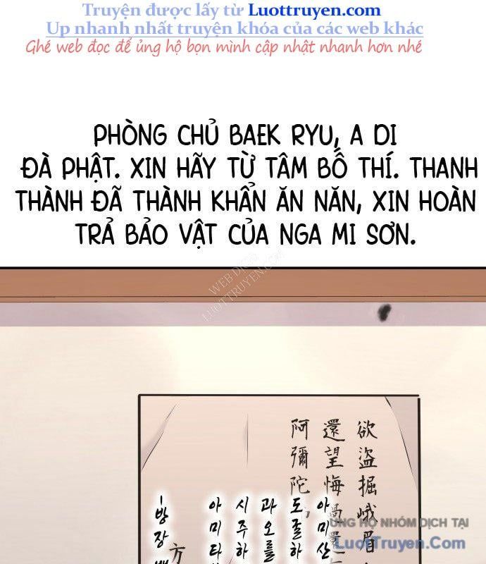 Thiên Ma Thần Quyết: Trùng Sinh Chapter 128 - 43