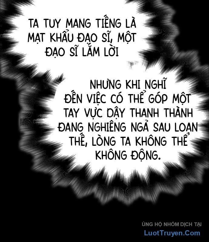 Thiên Ma Thần Quyết: Trùng Sinh Chapter 128 - 93