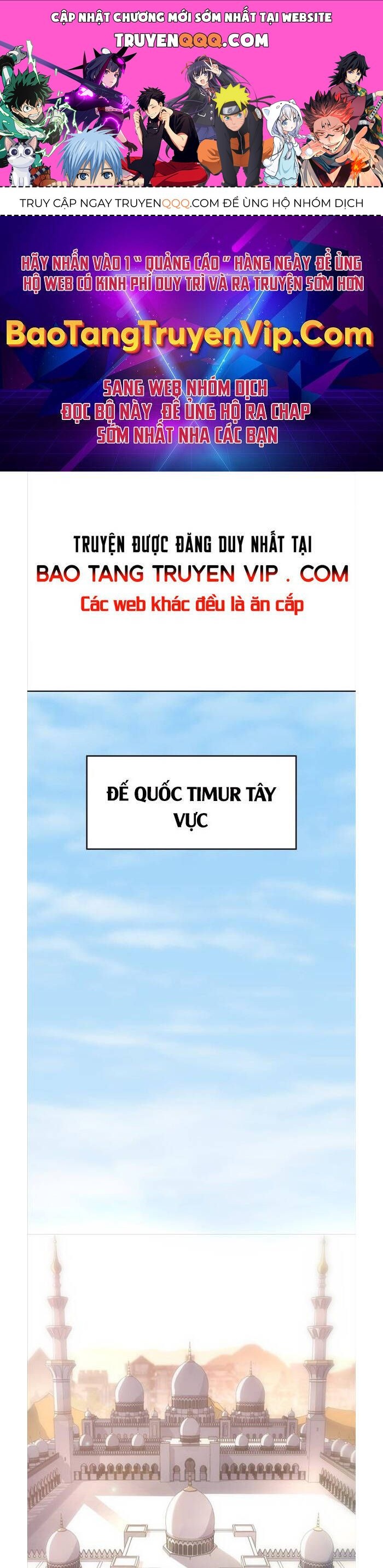 Thiên Ma Thần Quyết: Trùng Sinh Chapter 71.1 - 1