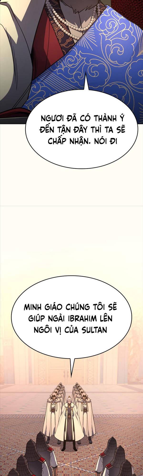 Thiên Ma Thần Quyết: Trùng Sinh Chapter 71.1 - 11