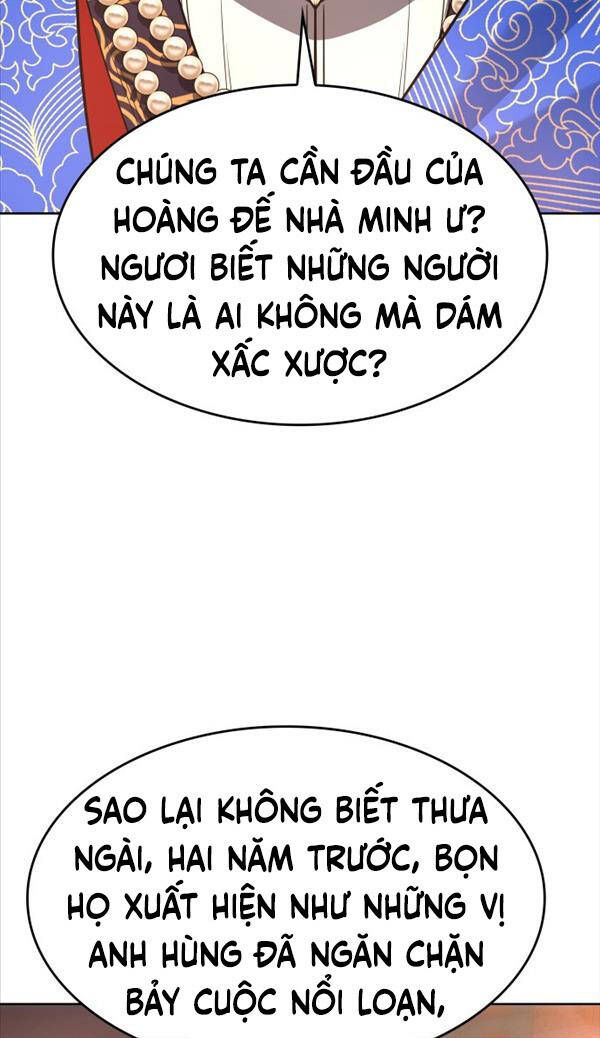 Thiên Ma Thần Quyết: Trùng Sinh Chapter 71.1 - 13