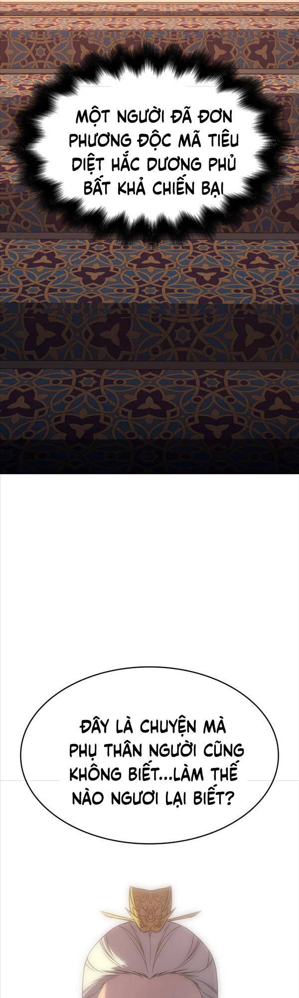 Thiên Ma Thần Quyết: Trùng Sinh Chapter 71.1 - 16