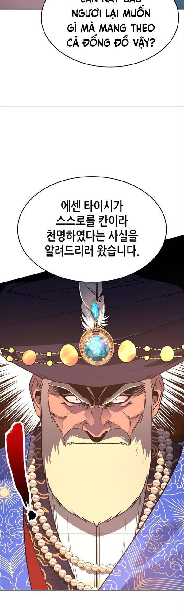 Thiên Ma Thần Quyết: Trùng Sinh Chapter 71.1 - 5