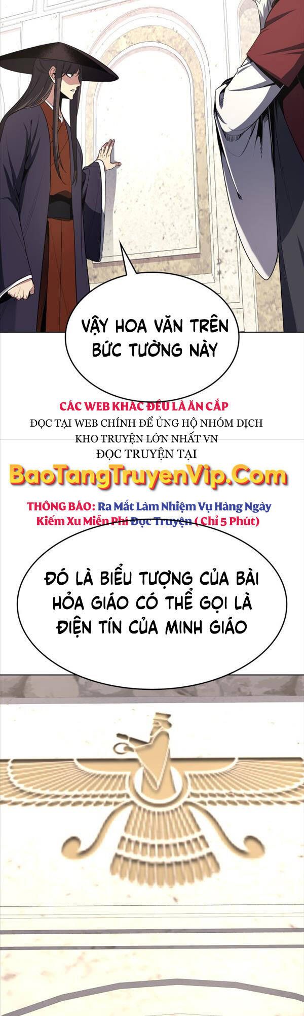 Thiên Ma Thần Quyết: Trùng Sinh Chapter 71.1 - 63