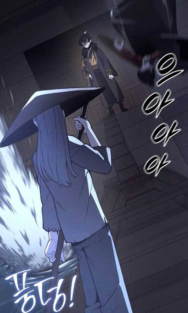 Thiên Ma Thần Quyết: Trùng Sinh Chapter 104 - 25