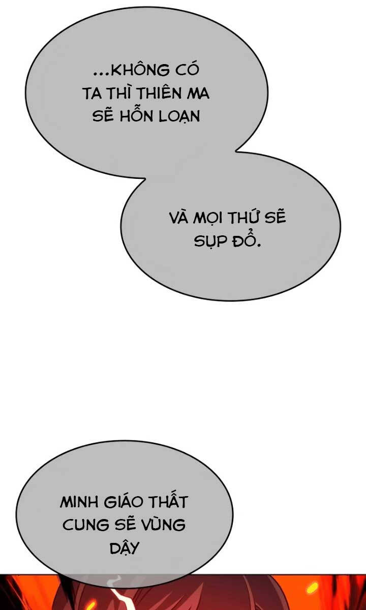 Thiên Ma Thần Quyết: Trùng Sinh Chapter 105 - 78