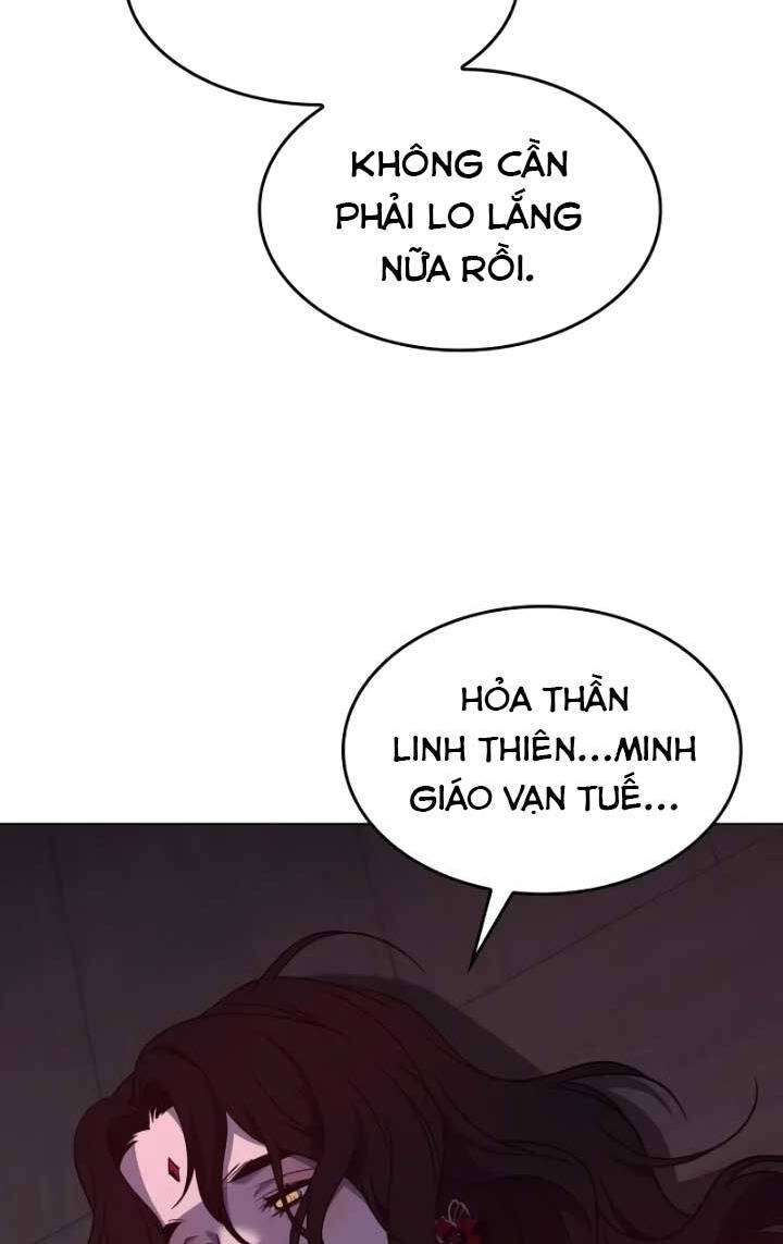 Thiên Ma Thần Quyết: Trùng Sinh Chapter 105 - 99
