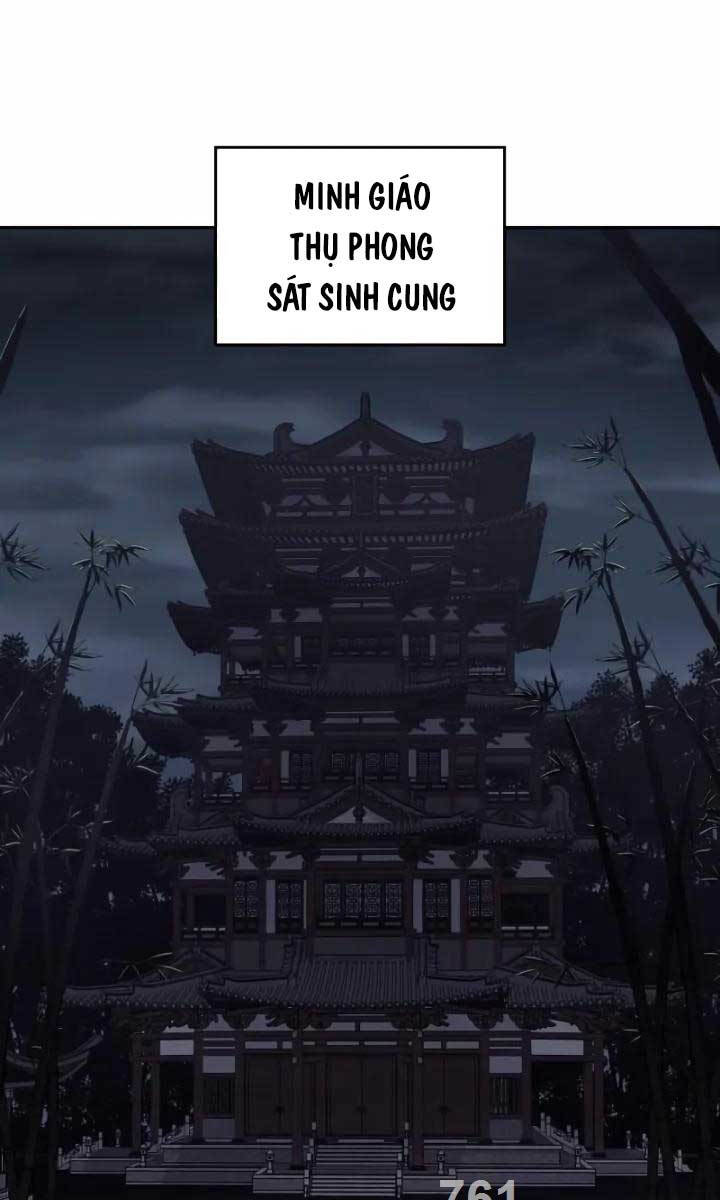 Thiên Ma Thần Quyết: Trùng Sinh Chapter 106 - 1