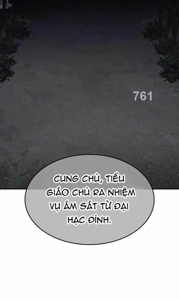 Thiên Ma Thần Quyết: Trùng Sinh Chapter 106 - 2