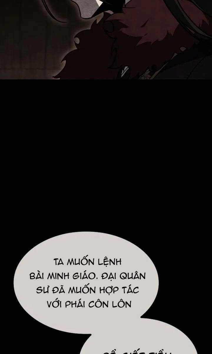 Thiên Ma Thần Quyết: Trùng Sinh Chapter 106 - 149