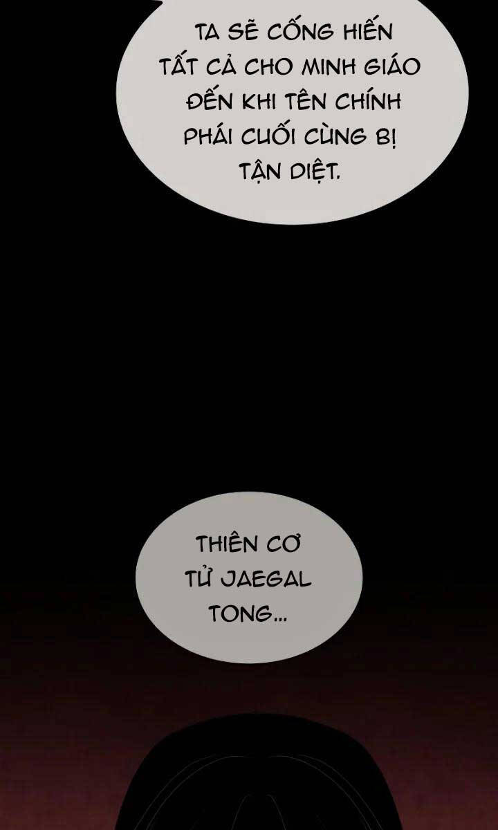Thiên Ma Thần Quyết: Trùng Sinh Chapter 106 - 151