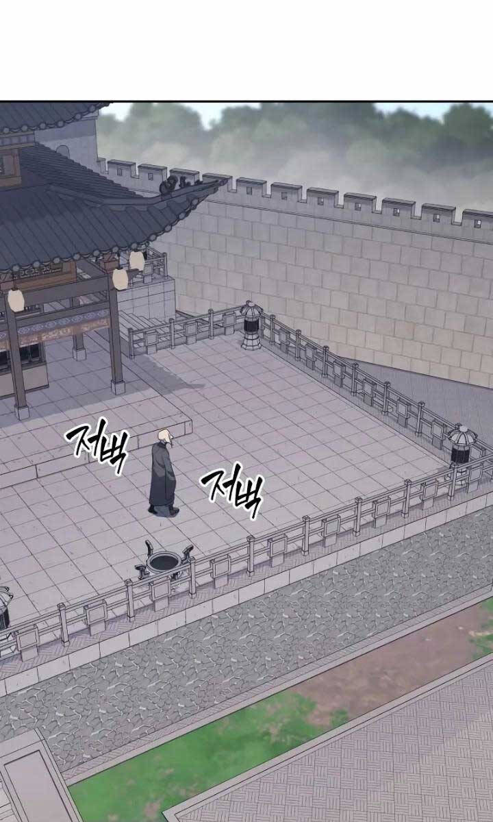 Thiên Ma Thần Quyết: Trùng Sinh Chapter 106 - 160