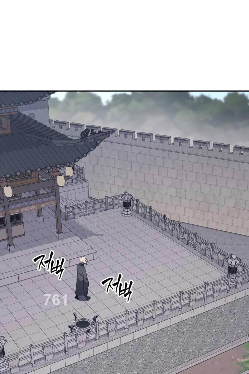 Thiên Ma Thần Quyết: Trùng Sinh Chapter 107 - 1