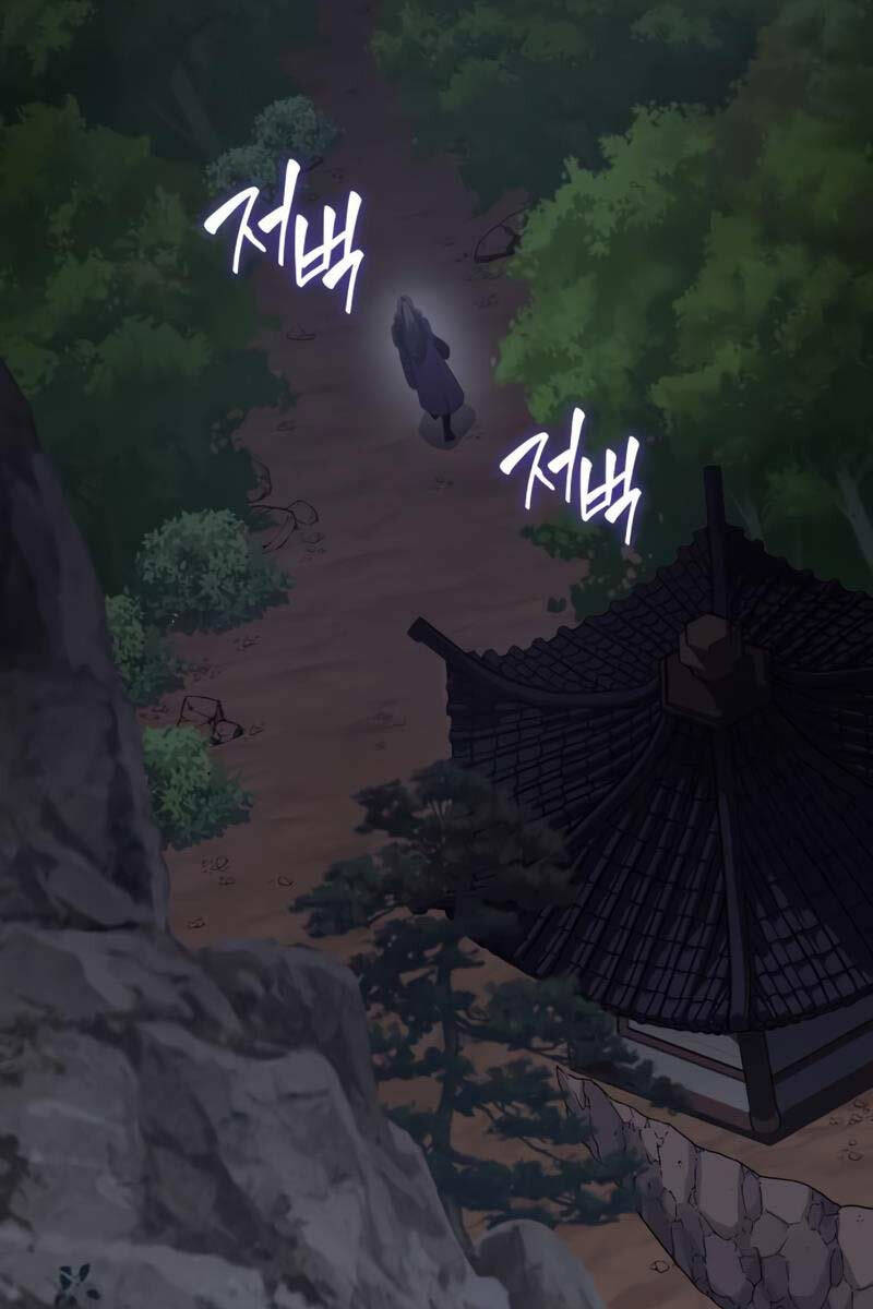 Thiên Ma Thần Quyết: Trùng Sinh Chapter 107 - 43