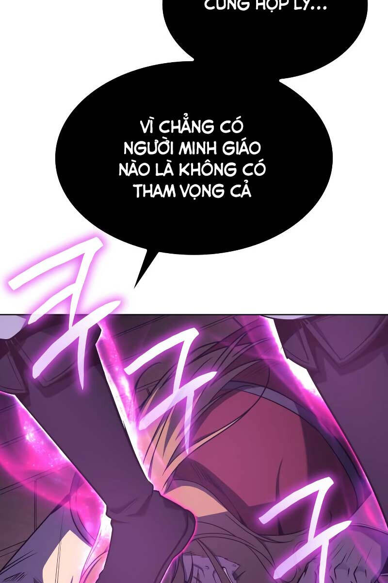 Thiên Ma Thần Quyết: Trùng Sinh Chapter 108 - 179