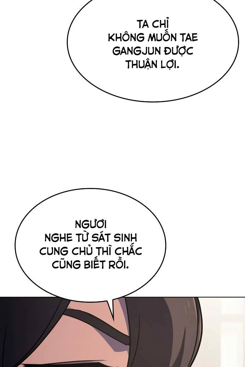 Thiên Ma Thần Quyết: Trùng Sinh Chapter 108 - 62