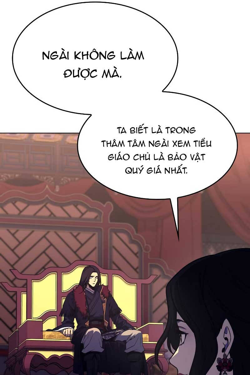 Thiên Ma Thần Quyết: Trùng Sinh Chapter 95 - 9