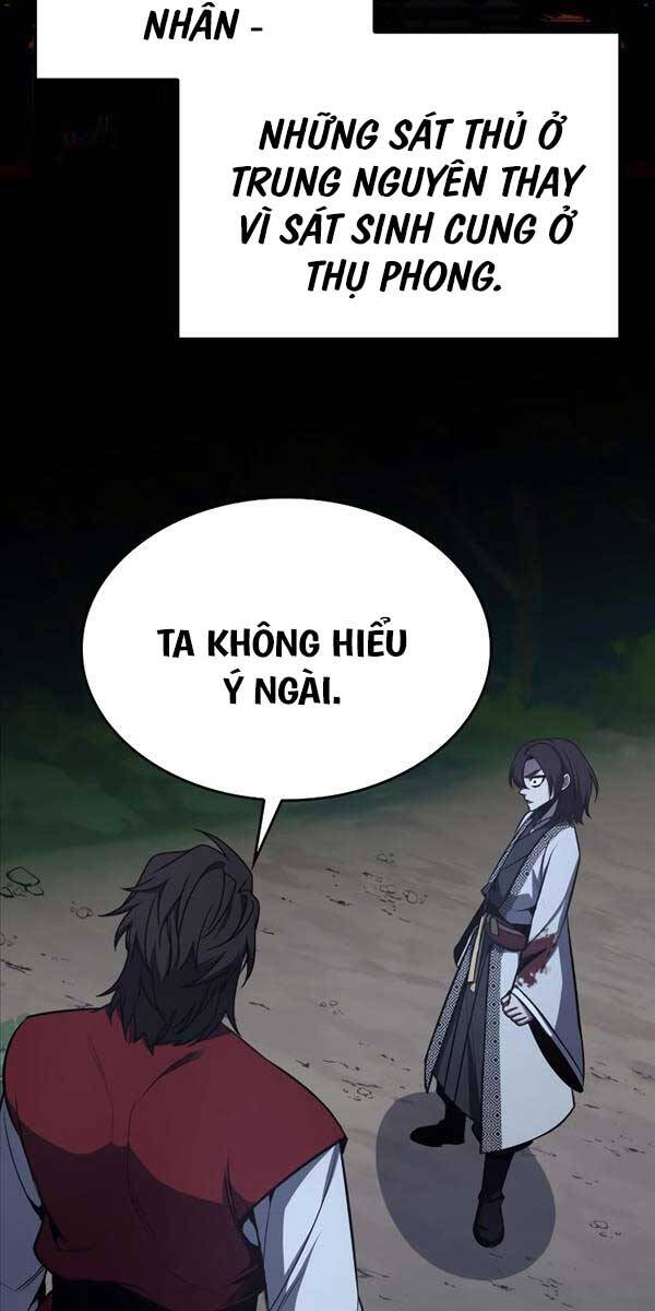 Thiên Ma Thần Quyết: Trùng Sinh Chapter 96 - 12