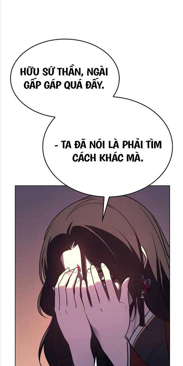 Thiên Ma Thần Quyết: Trùng Sinh Chapter 96 - 7