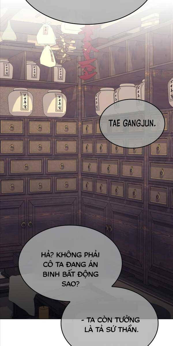 Thiên Ma Thần Quyết: Trùng Sinh Chapter 97 - 78