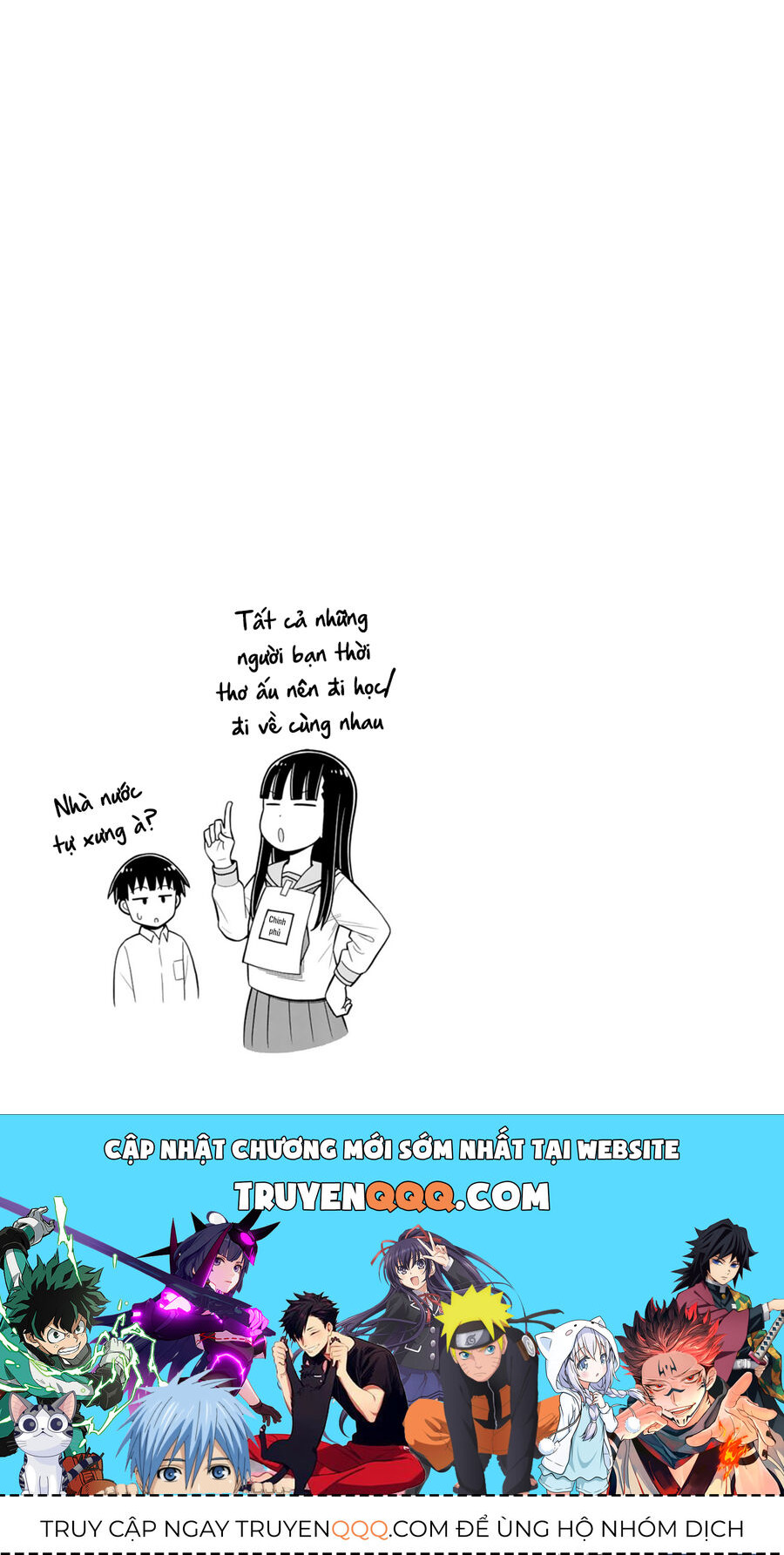 Kyou Kara Hajimeru Osananajimi Chapter 33 - 15