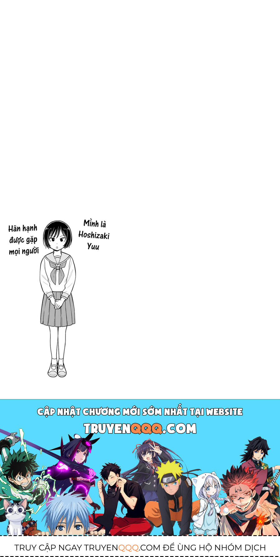 Kyou Kara Hajimeru Osananajimi Chapter 34 - 15