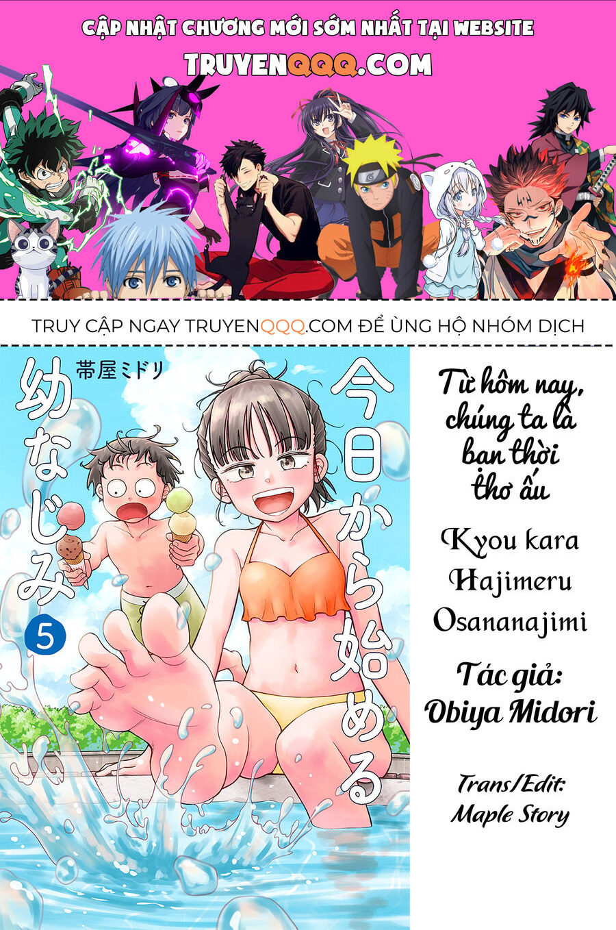 Kyou Kara Hajimeru Osananajimi Chapter 37 - 1