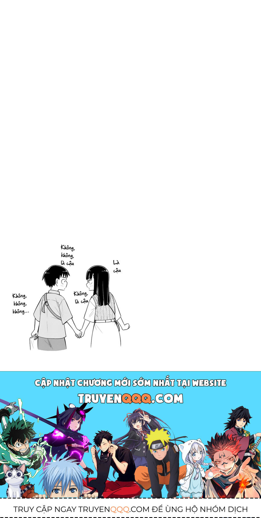 Kyou Kara Hajimeru Osananajimi Chapter 38.5 - 11