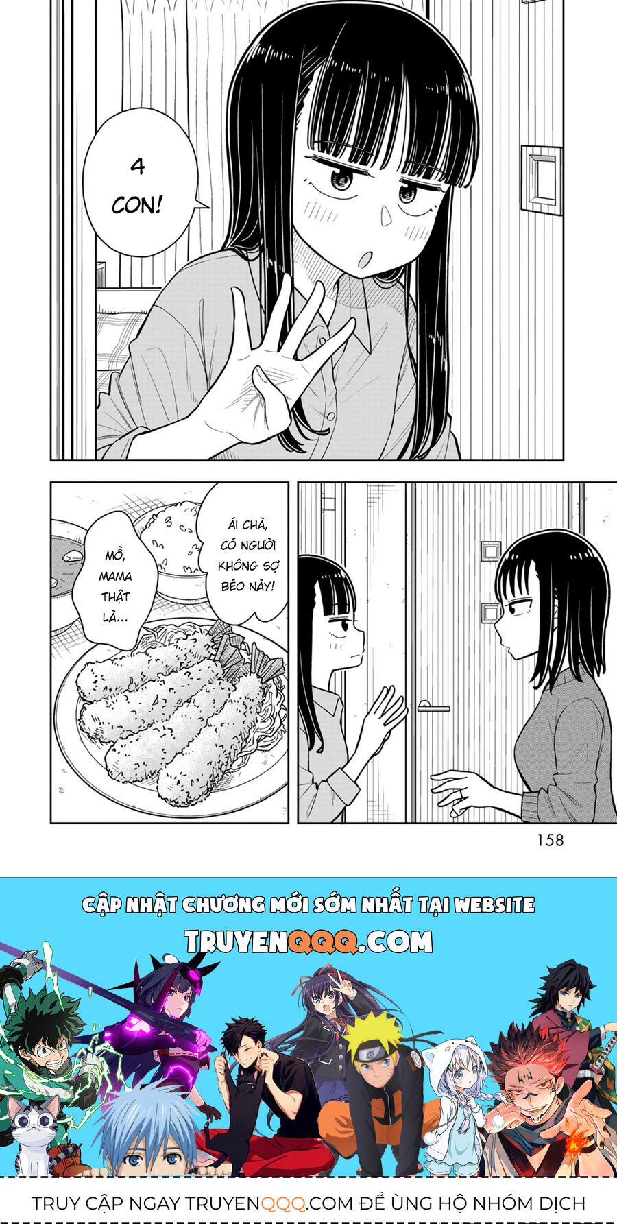 Kyou Kara Hajimeru Osananajimi Chapter 38.6 - 10